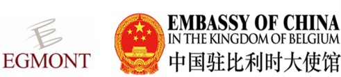 egmont-emb-of-china-logos